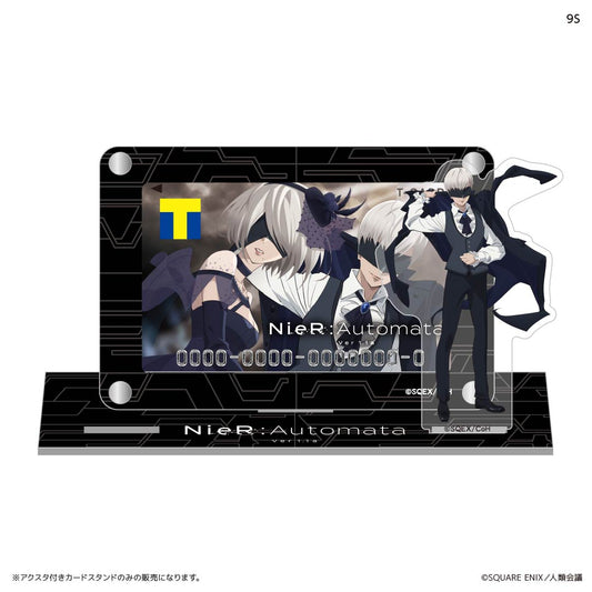 アクスタ付きカードスタンド 9S