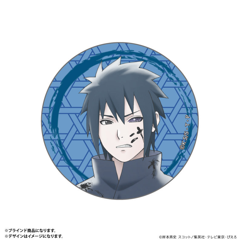 NARUTO ナルト＆サスケ 金属缶バッジ