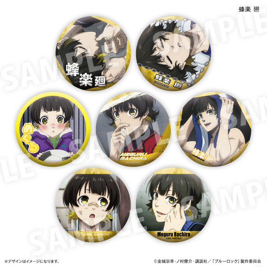 ブルーロック 蜂楽 廻だけ缶バッジ(ブラインド)全7種 BOX
