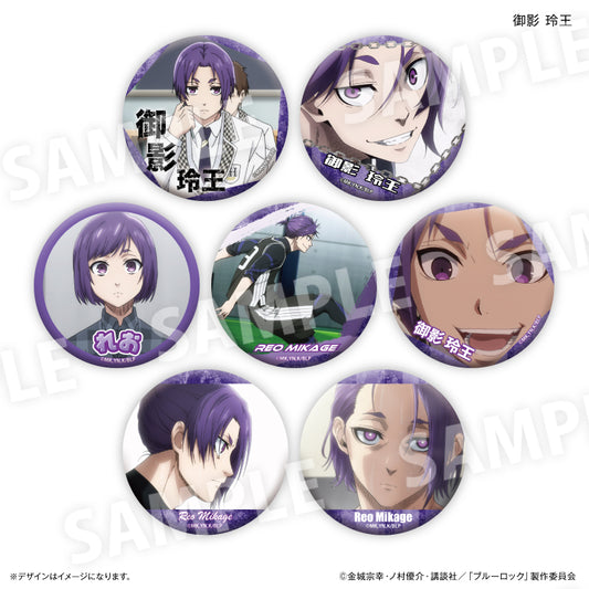 ブルーロック 御影 玲王だけ缶バッジ(ブラインド)全7種 BOX