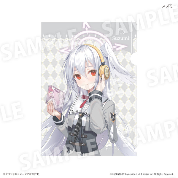 ブルーアーカイブ クリアファイル スズミ – FAN+Life