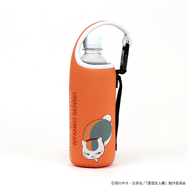 bottlecase_natsume_front_1_gra