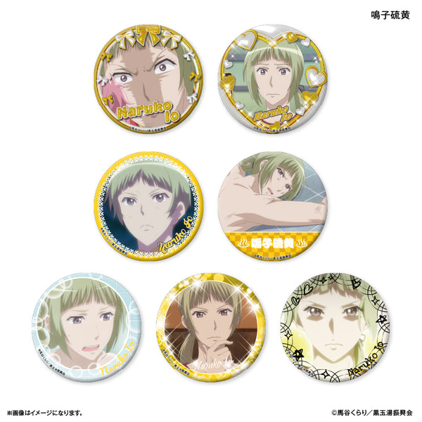 美男高校地球防衛部LOVE！箱根有基ノベル缶バッジ　激レア 美男高校地球防衛部ETERNAL LOVE！ だけ缶 箱根有基だけ