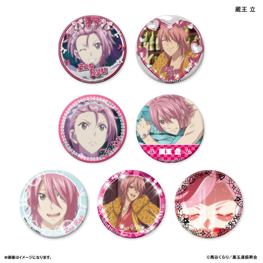 美男高校地球防衛部ETERNAL LOVE！ だけ缶 蔵王 立だけトレーディング缶バッジ 【全7種】（BOX）
