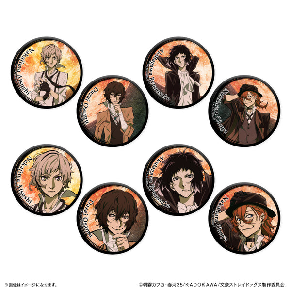 文豪ストレイドッグス トレーディングキラキラ缶バッジ DEAD