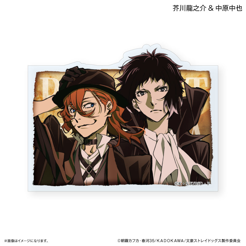 文豪ストレイドッグス トレーディングネームバッジ DEAD APPLE ver. 全6種 BOX