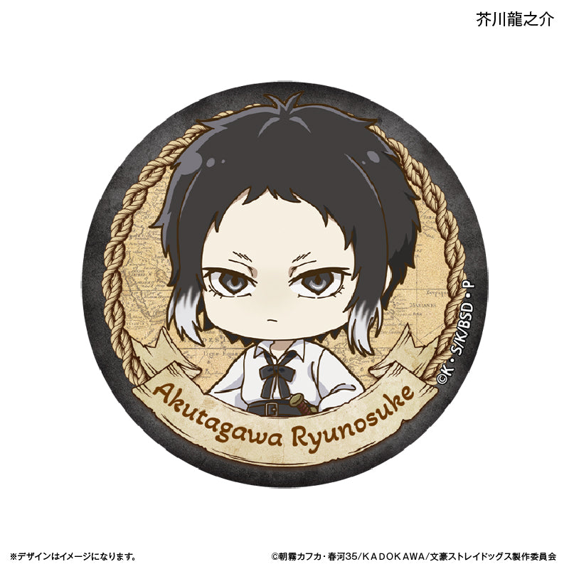 文豪ストレイドッグス 缶バッジ（ブラインド）全8種 BOX
