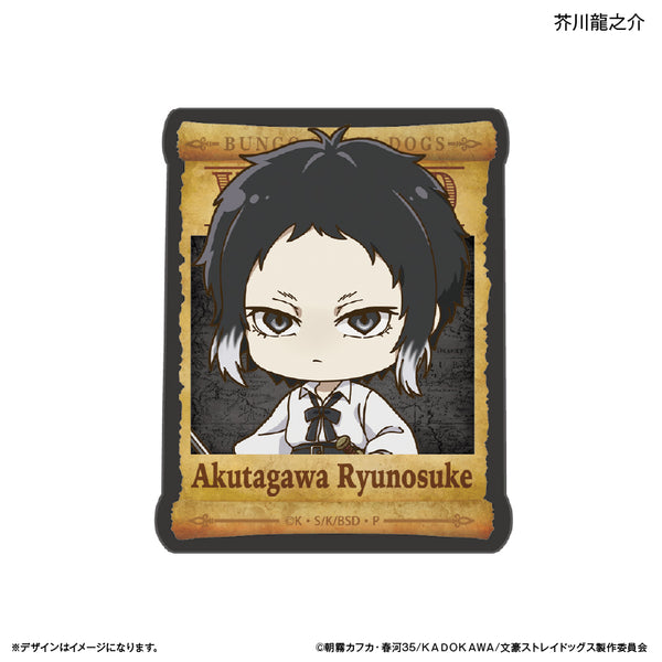 【全品送料無料】 文豪ストレイドッグス ステッカー 芥川龍之介 – FAN+Life コレクション