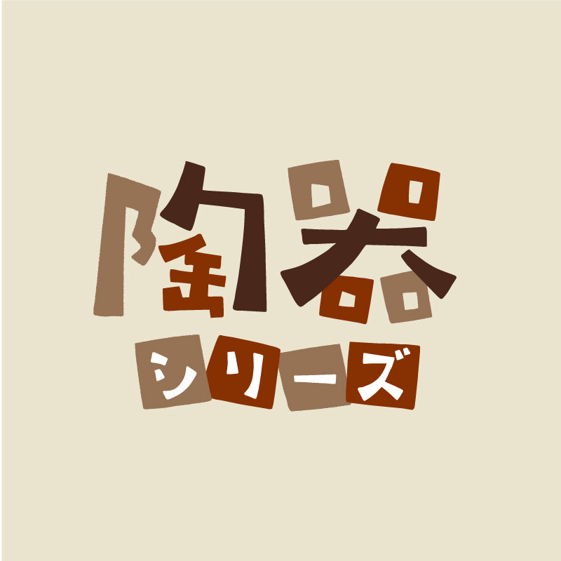 ♡様購入用ページ FAN＋Life（ファンタスライフ） – FAN+Life