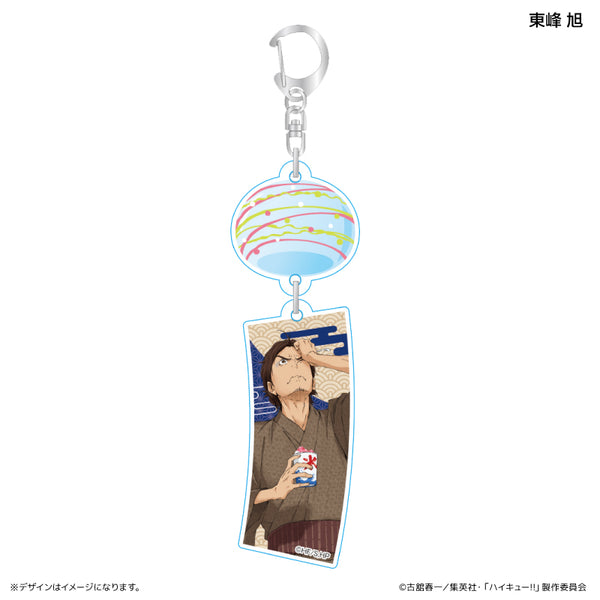 furin_ackey_10_azumane_grande.