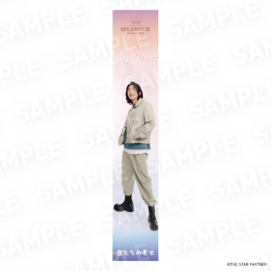 2023 LEE JOON GI SPLENDOR Family Day マフラータオル