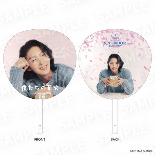 2023 LEE JOON GI SPLENDOR Family Day うちわ