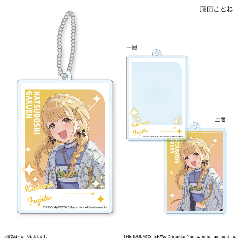 学園アイドルマスター 二層アクリルキーホルダー 藤田ことね – FAN+Life