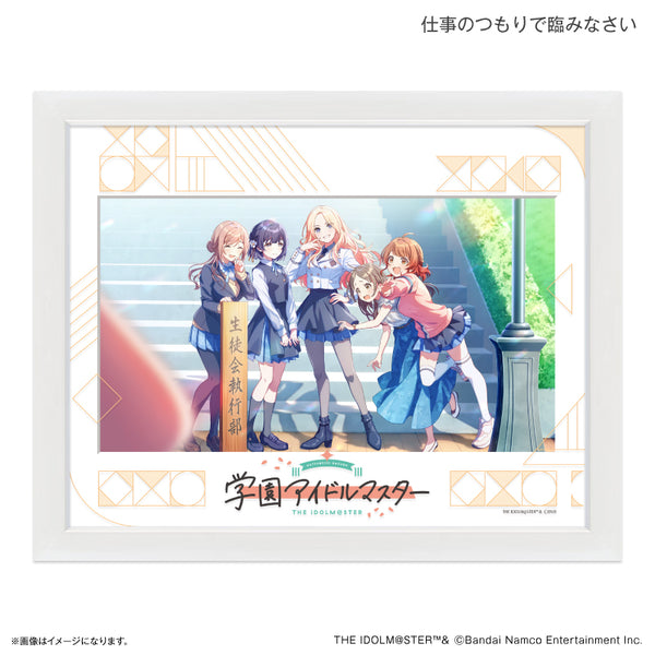 学マス　キャラファイングラフ 学園アイドルマスター キャラファイングラフ 仕事のつもりで臨みなさい