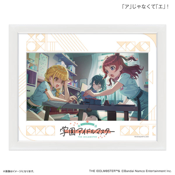 gakumasu_finegraph_09_grande.