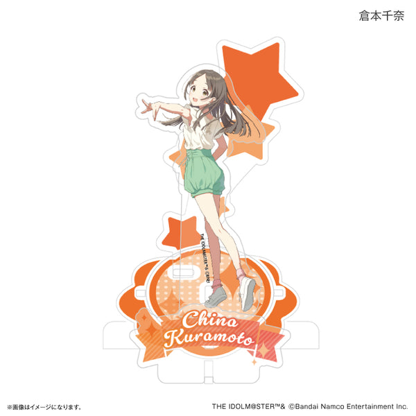 バイヤー厳選用品 gakumasu_stageacst_06_china_gr その他