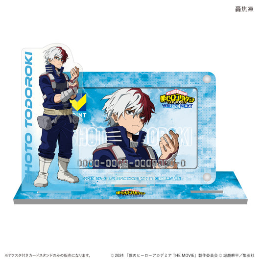 僕のヒーローアカデミア (轟焦凍) アクスタ付きカードスタンド