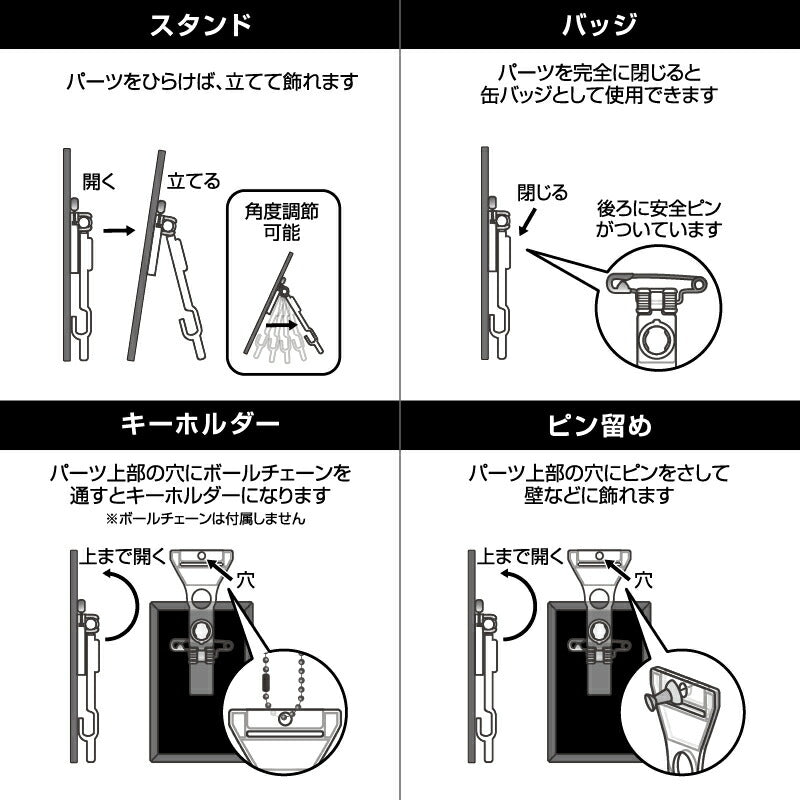 お隣の天使様にいつの間にか駄目人間にされていた件2 天使界隈コーデ 椎名真昼 ミニアートスタンド ジャージメイドVer.