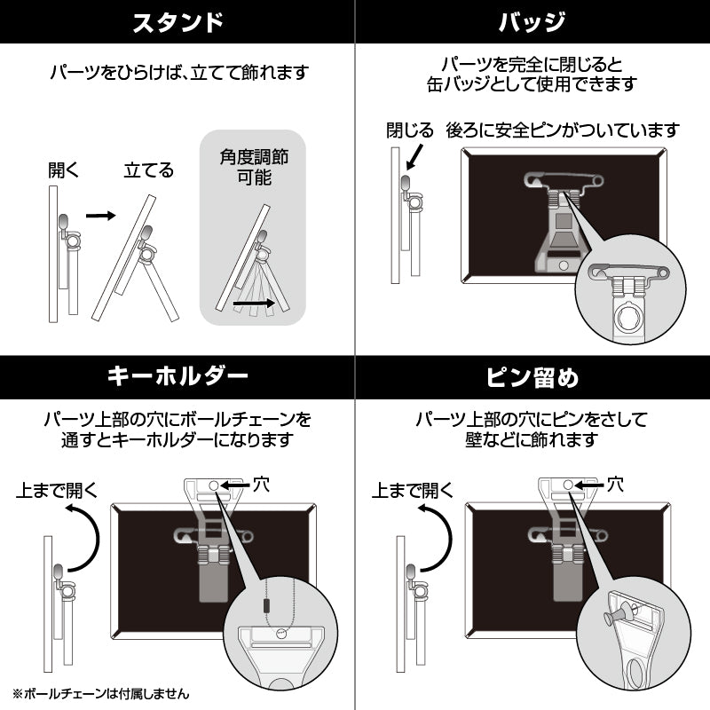 進撃の巨人 ミニアートスタンド 心臓を捧げよ