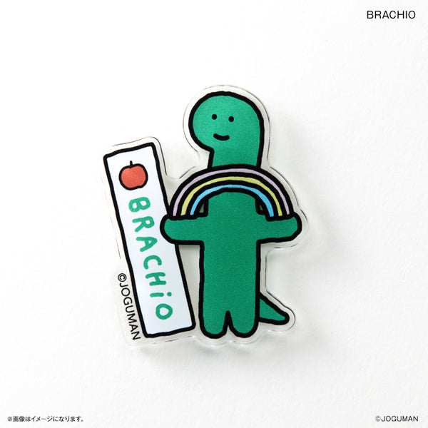joguman_acsticker_01_BRACHIO_g