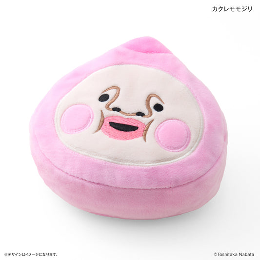 こびとづかん リバーシブルポーチ カクレモモジリ×スモモノウチ