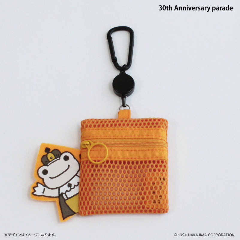 メッシュポーチ（リール付き）　かえるのピクルス　30th Anniversary parade