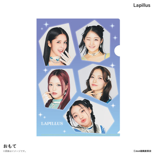 A4クリアファイル Asia Artist Awards 2022 Lapillus