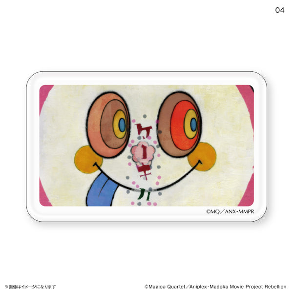 魔法少女まどか☆マギカ 缶ケース 04 – FAN+Life