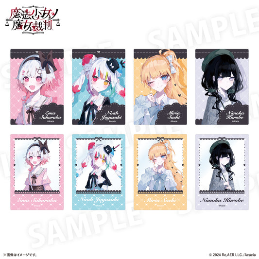 魔法少女ノ魔女裁判 ガーリーファッションver. アクリルカードコレクション 全8種（BOX）