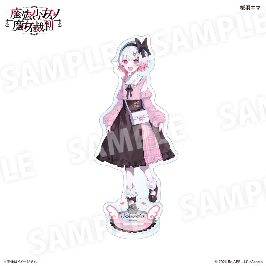 魔法少女ノ魔女裁判 ガーリーファッションver. アクリルスタンド 桜羽エマ