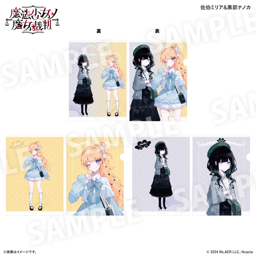 作品別】魔法少女ノ魔女裁判 – FAN+Life