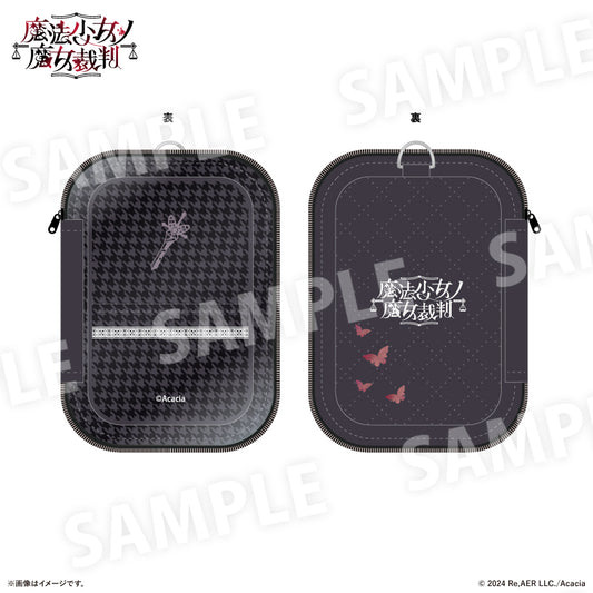 魔法少女ノ魔女裁判 マルチポーチ