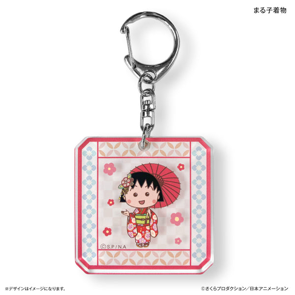 Amazon.co.jp: ちびまる子ちゃん ランダムアクリルキーホルダー