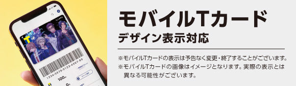 Tカード（The Cat's Whiskers） – FAN+Life