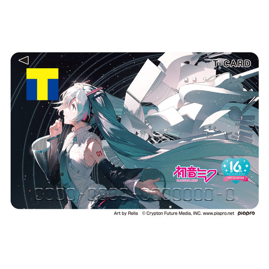 Tカード(初音ミク  16th)