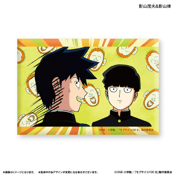 モブサイコ100 影山茂夫 影山律 キャラクターキーホルダー モブサイコ100 Ⅲ - 描き下ろしイラスト 影山律 ハロウィンver