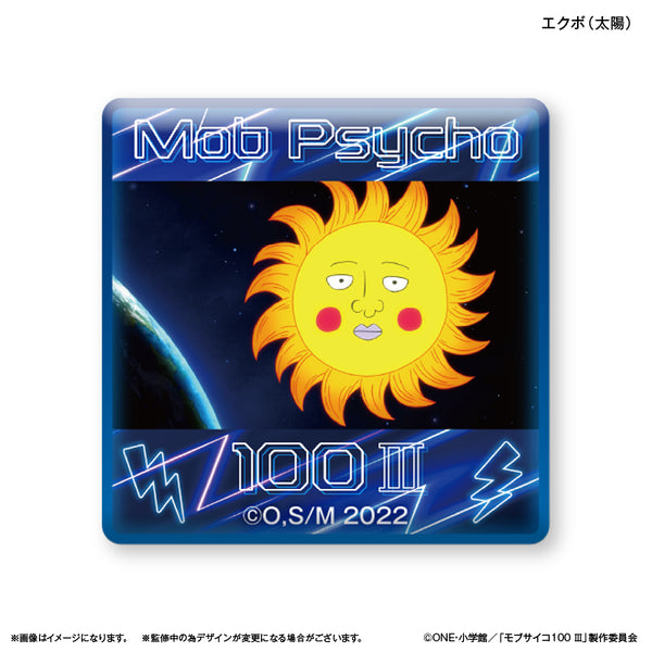 モブサイコ mobpsycho100_glassmagnet_07_6c