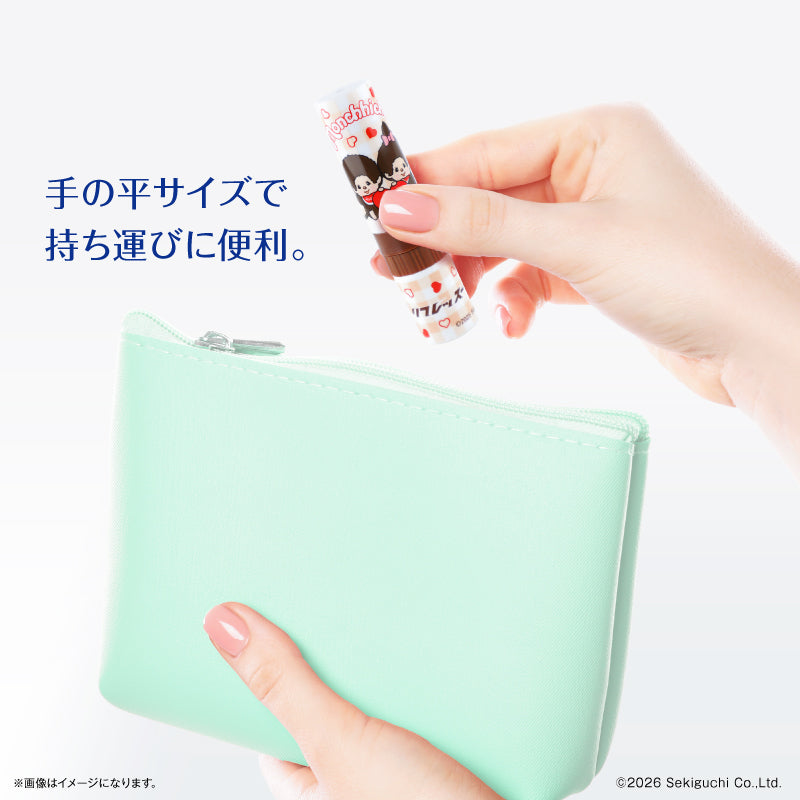 モンチッチ リフレッスー モンチッチくん＆モンチッチちゃん①