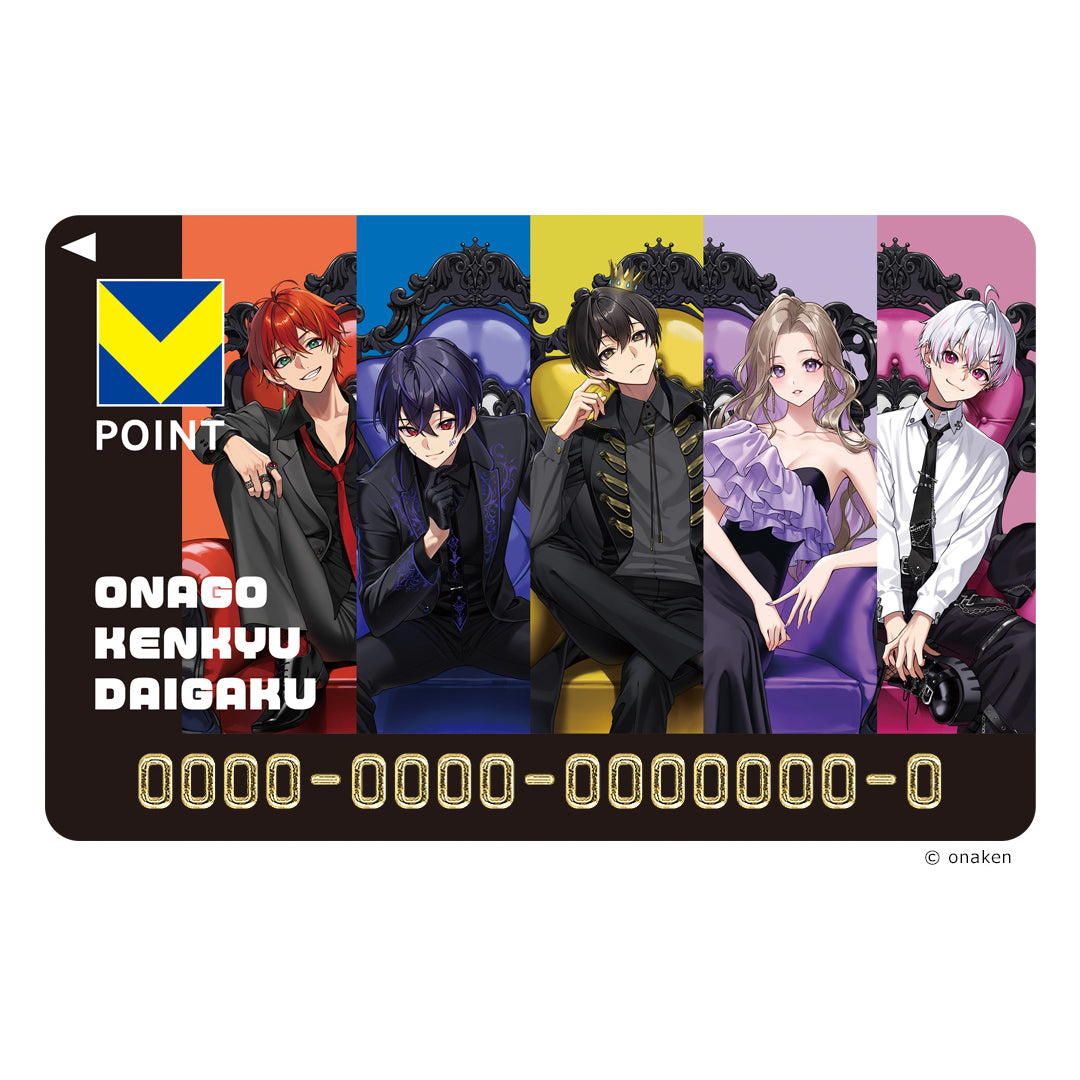 女子研究大学 Vポイントカード – FAN+Life