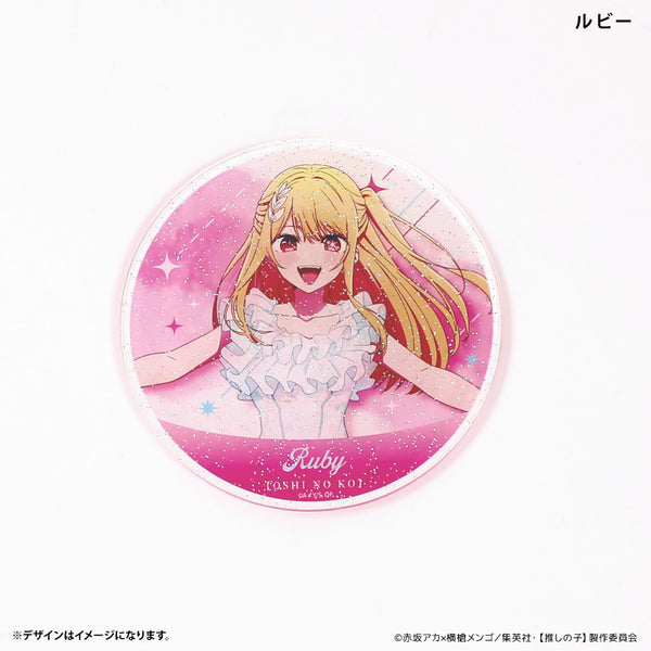 oshi_coaster_ruby_grande.jpg?v