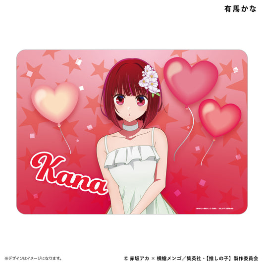 プレイマットNT B小町 有馬かな