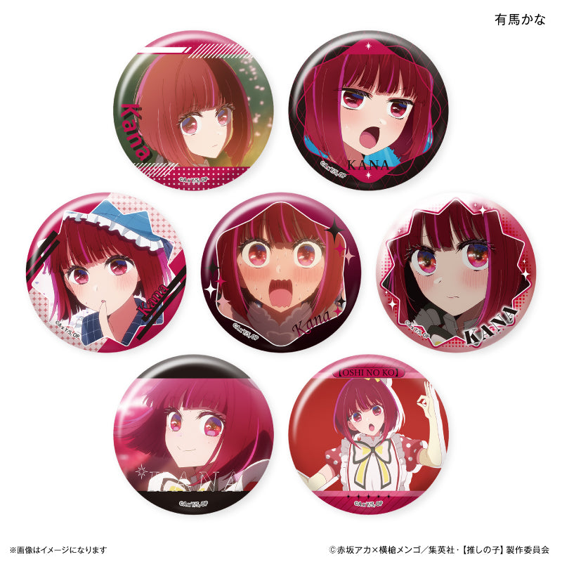 推しの子】 だけ缶 有馬かなだけトレーディング缶バッジ 全7種 BOX 