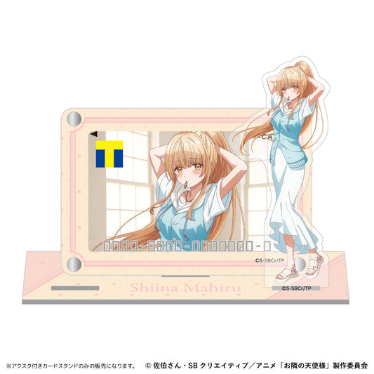 アクスタ付きカードスタンド お隣の天使様にいつの間にか駄目人間にされていた件