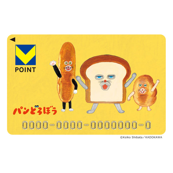 パンどろぼう Vポイントカード – FAN+Life