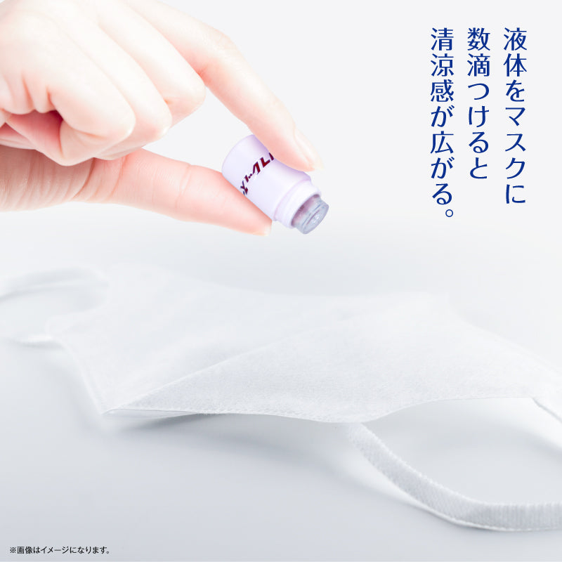 リラックマ リフレッスー コリラックマ