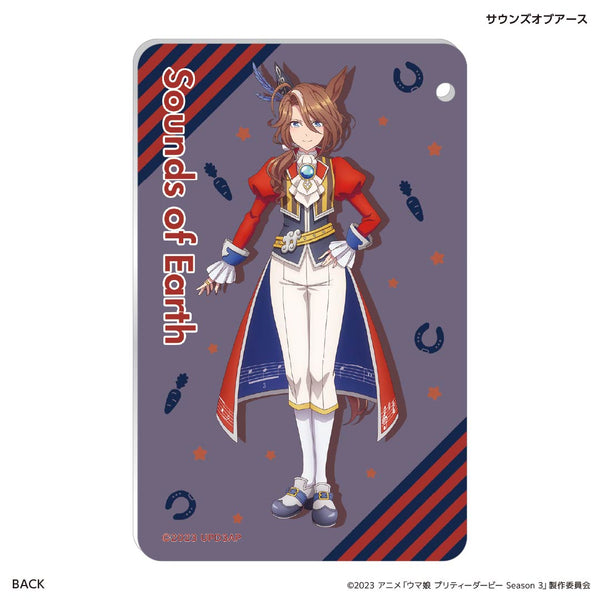 ウマ娘　サウンズオブアース スライドカードケース（TVアニメ『ウマ娘 プリティーダービー