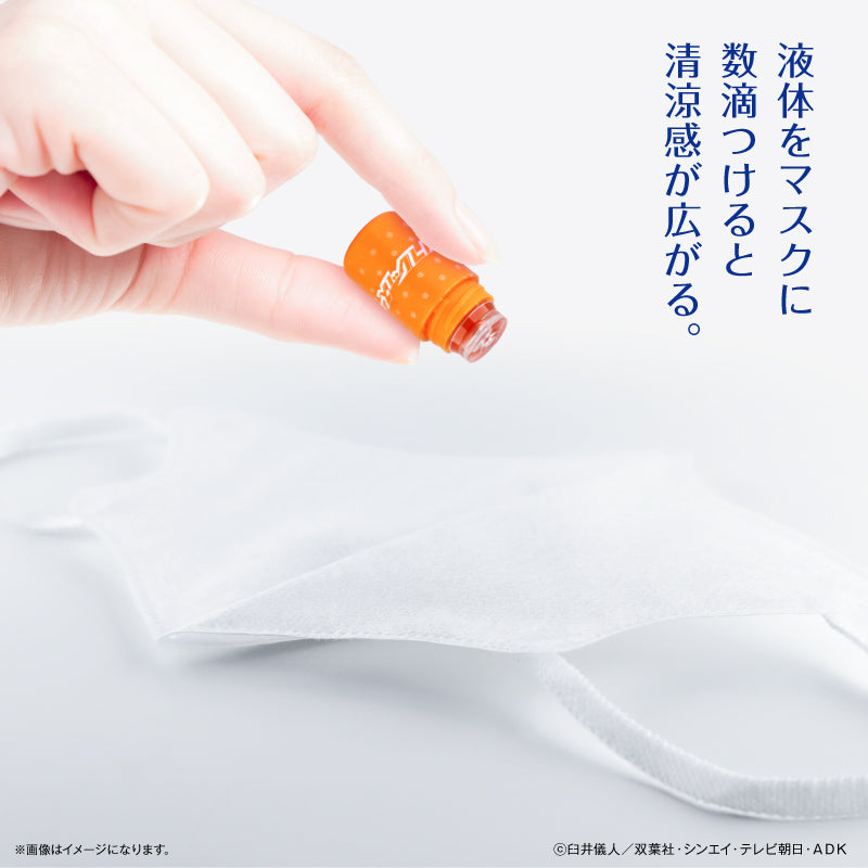 クレヨンしんちゃん リフレッスー しんちゃん – FAN+Life