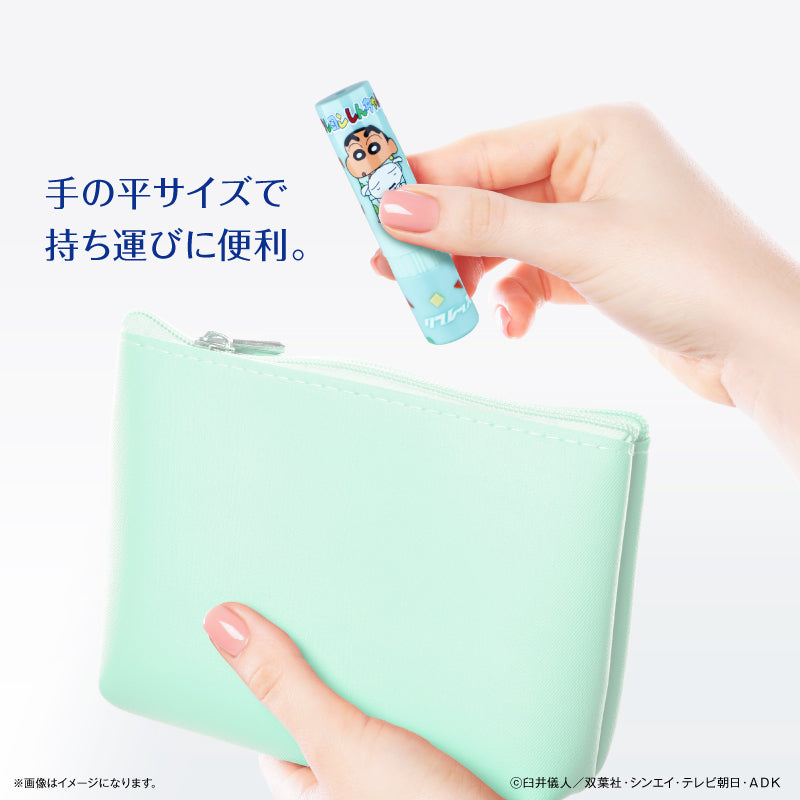 クレヨンしんちゃん リフレッスー しんちゃんとシロ – FAN+Life