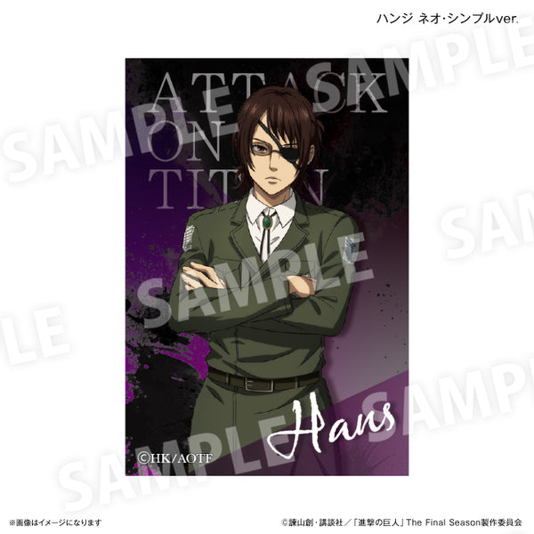 進撃の巨人 kinokos mini ハンジ Anique Shop JAPAN