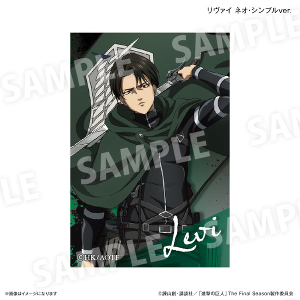 shingeki_artstand_05Levi_grand